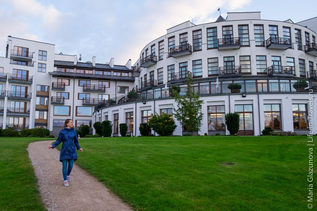 Vilnius Grand Resort