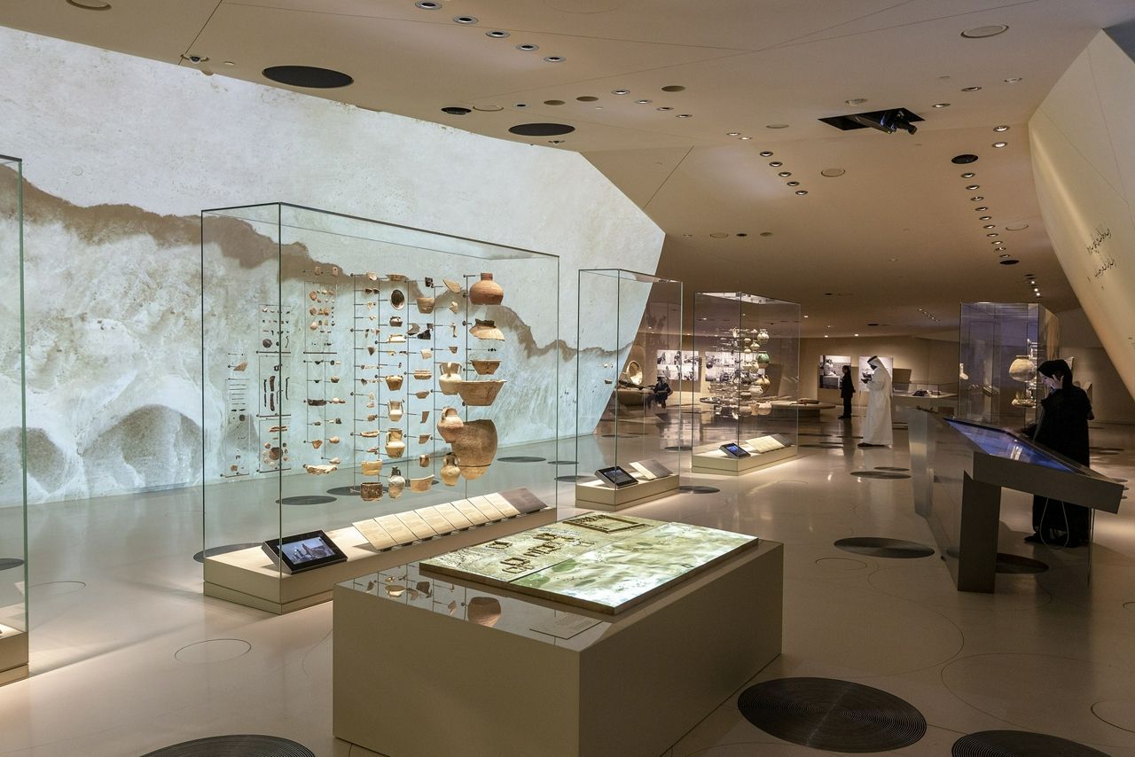 Qatar Discover Recover™