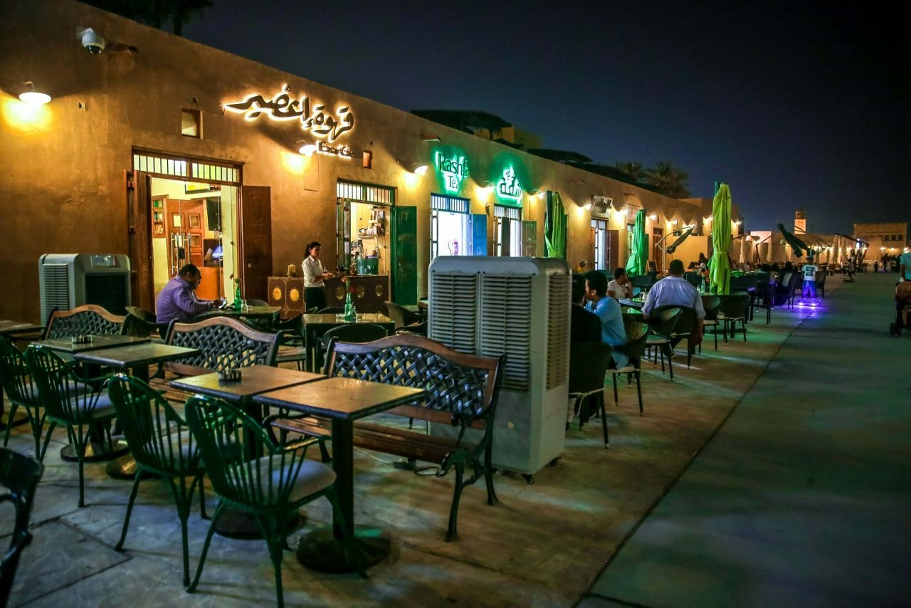 Qatar Discover Recover™